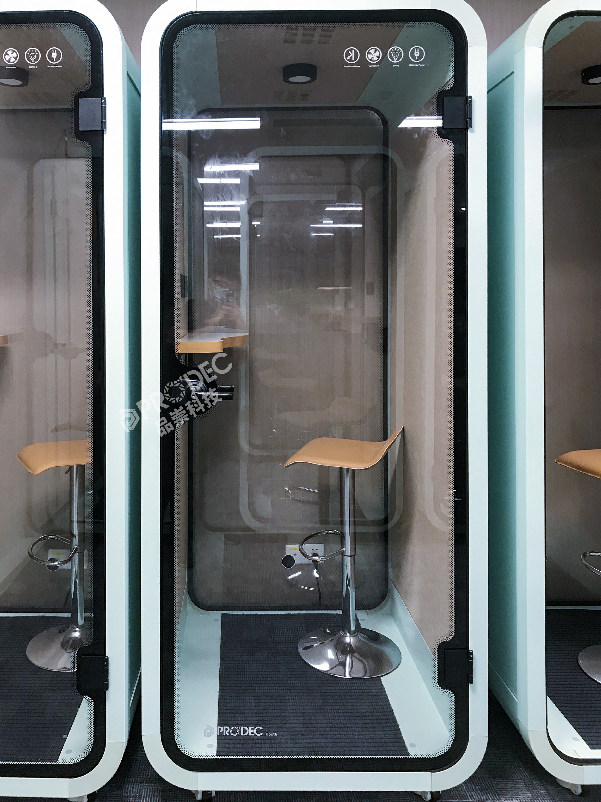 acoustic booth