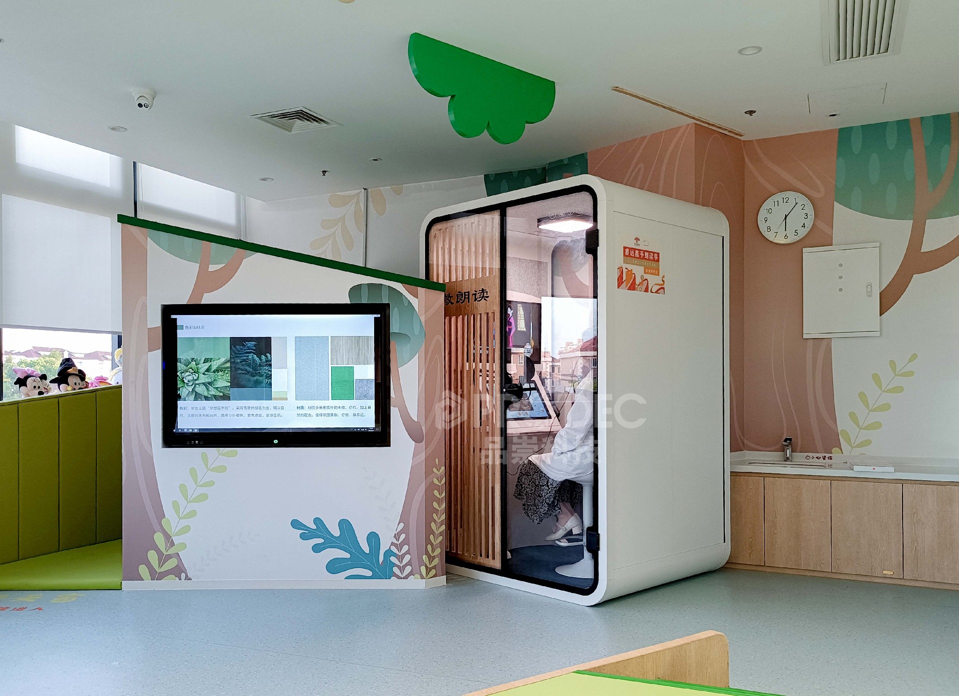 soundproof recording booth