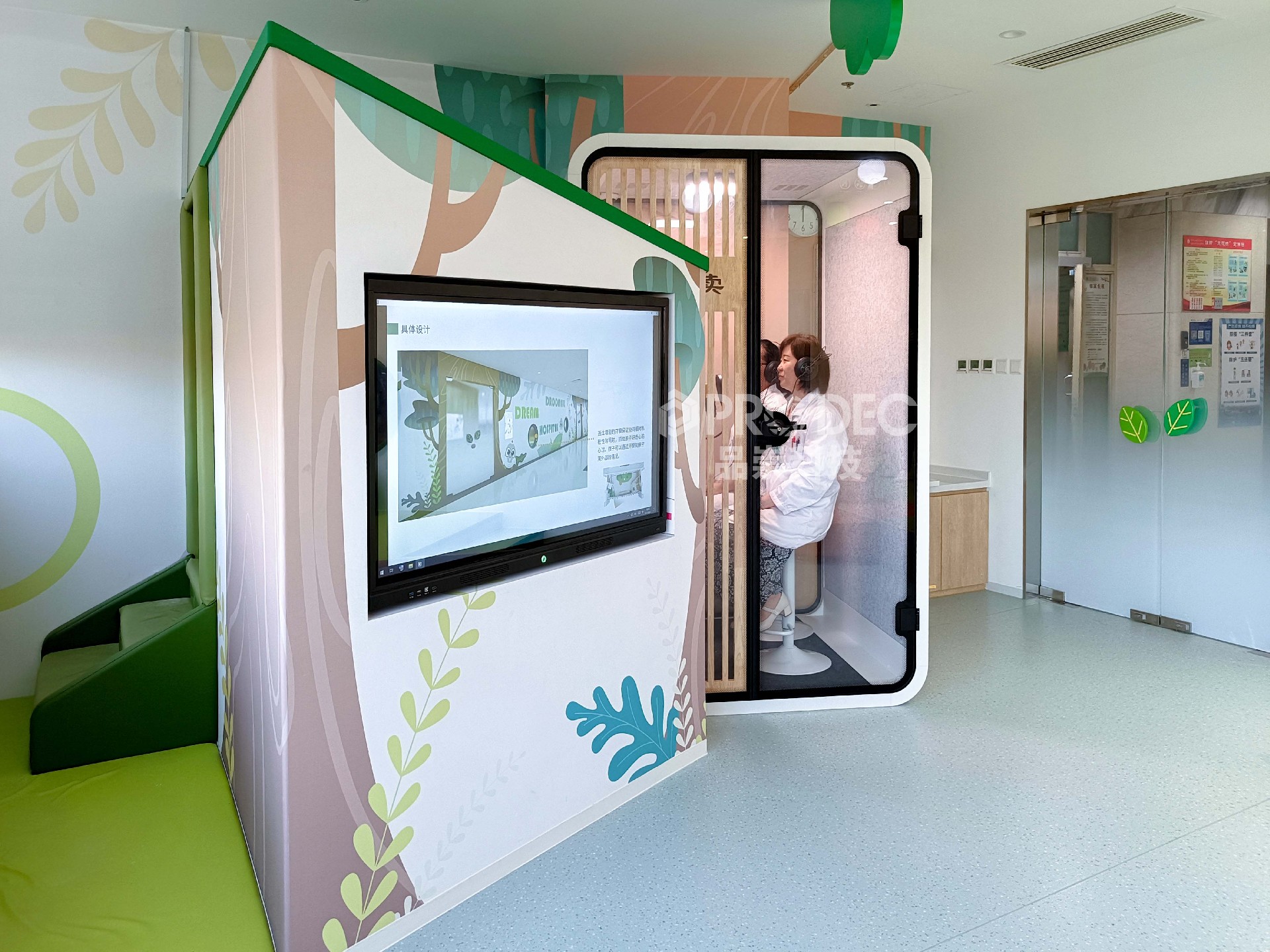 soundproof privacy office phone booth pod